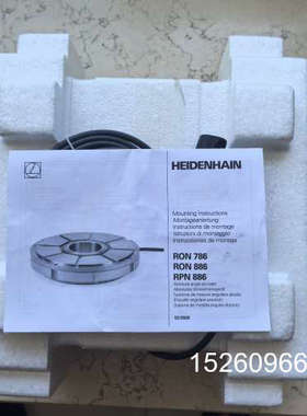 议价德国 RON786/886/886编码器，议价