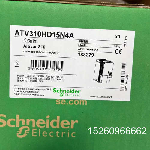 议价ATV310HD15N4A 15KW，变频器议价