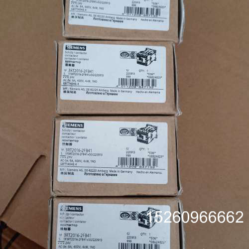 议价全新西门子接触器 3RT2016-2FB41 ，原装正品德国议价