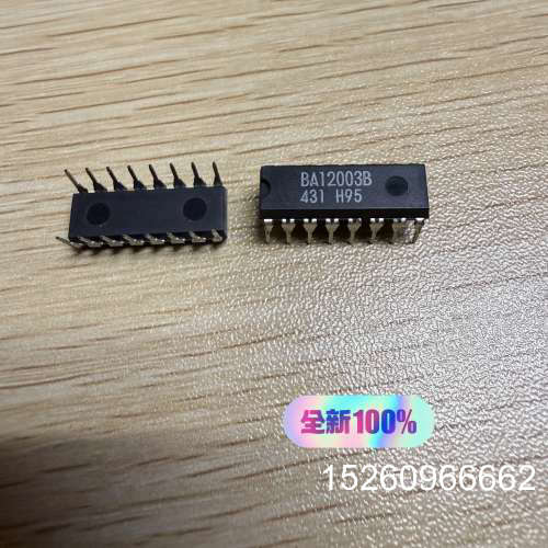 议价全新原装ROHM罗姆 BA12003B 直插DIP 1119议价