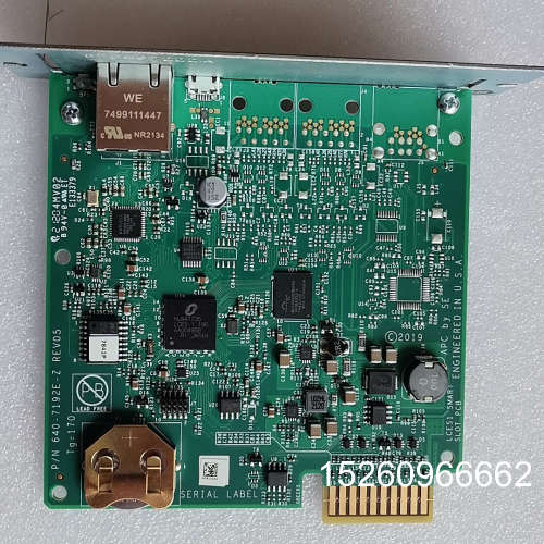 议价施耐德UPS网络管理卡  AP9640 AP9641议价