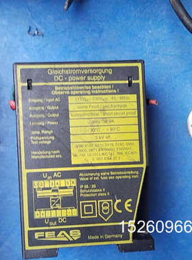 议价德国FEAS福雅思开关电源，型号PSLC241，24V 1A议价