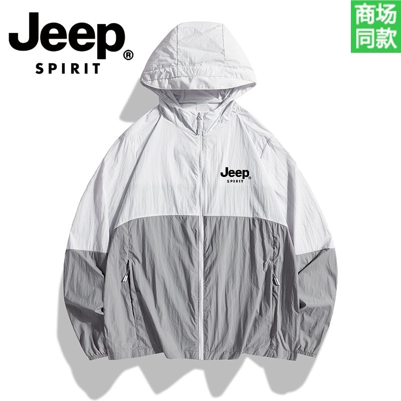 JEEPSPPIRIT吉普防晒服夏季新款