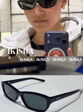 墨镜方框素颜眼镜显脸小平光镜