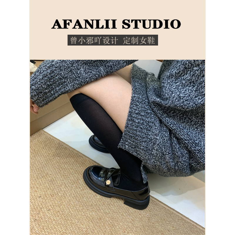 2025年春季英伦风金属厚底乐福鞋