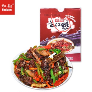 湖南怀化特产和翔芷江鸭500g芷江鸭礼盒装特特产鸭500g和翔包邮