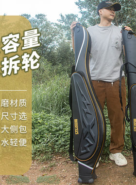 urade鱼竿包大容量免拆轮防水