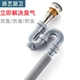 面盆下水器洗脸盆洗手盆U型下水管排水管防臭神器防返味下水道管