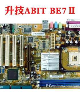 升技ABIT BE7Ⅱ 升技主板ABIT-IS7-V2 /ABIT-BE72主板86