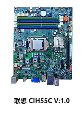 联想H320主板家悦 i4060/ i3060 H55 DTX CIH55C V:1.0 主板1156