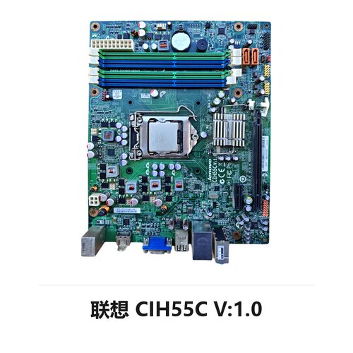 联想H320主板家悦 i4060/ i3060 H55 DTX CIH55C V:1.0 主板1156