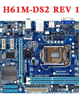 Gigabyte/技嘉 H61M-DS2 S1 D1 HD2 DS2H S2P S2PH S3 1155 主板