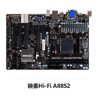 BIOSTAR映泰Hi-FiA88S2主板AMD