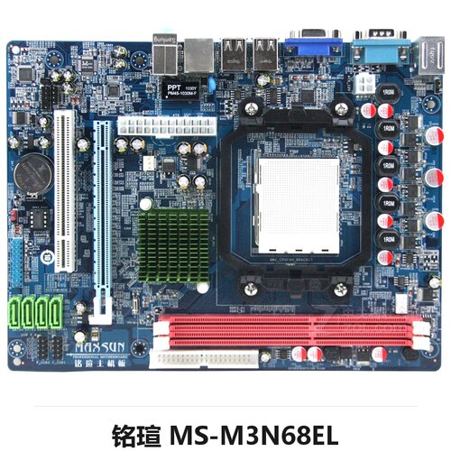 铭瑄 MS-M3N68EL台式电脑主板AM3 DDR3