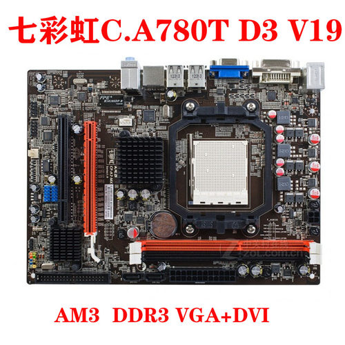 七彩虹MCPIAO-MC.N78GD3V16