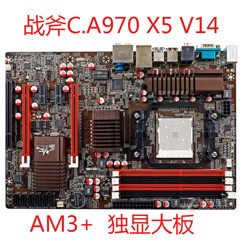 colorful/七彩虹 战斧c.a970 x5 v14主板am3 魔音版cf.a970x ax