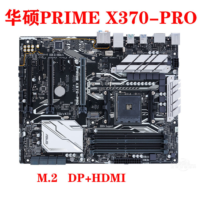 Asus/华硕 PRIME X370-PRO/A  STRIX X370-F Gaming AM4主板锐龙