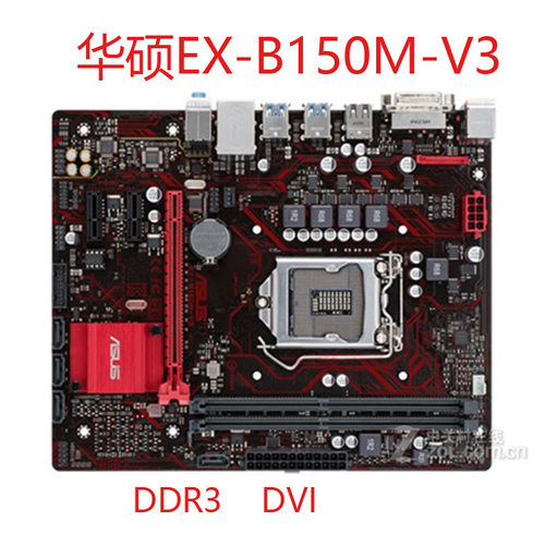 华硕EX-B150M-V31151主板