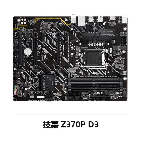 技嘉Z370P D3主板 Z370 HDMI M.2 USB3 DDR4 1151针