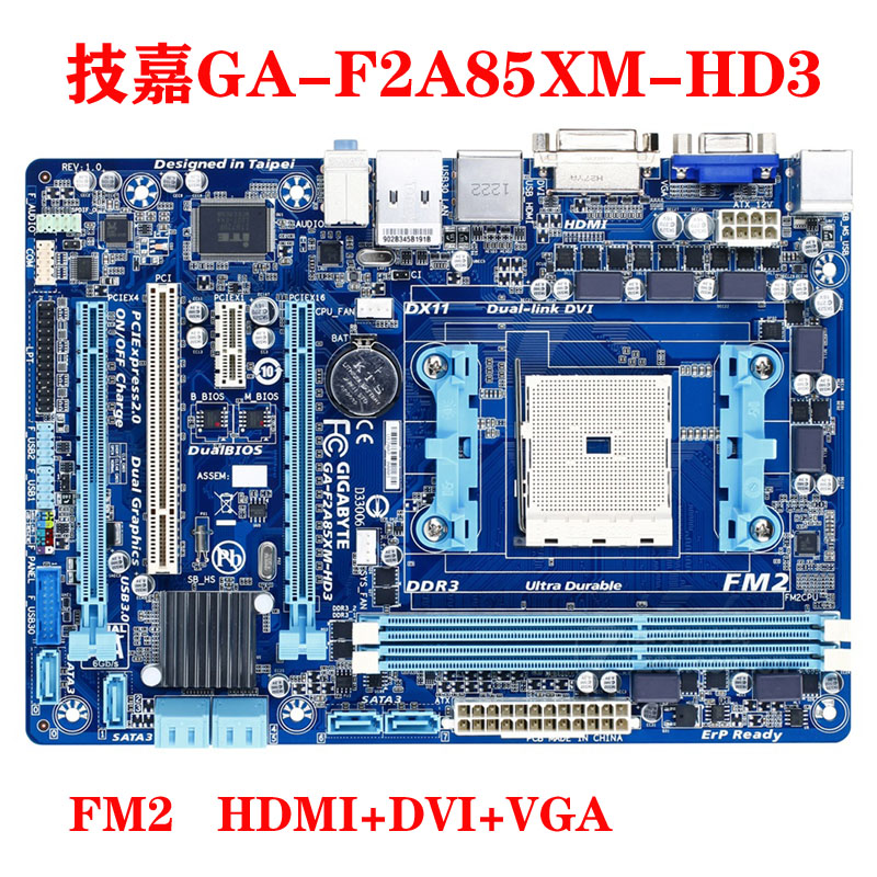 技嘉 GA-F2A85X-D3H/A85XM-HD3/A85W豪华FM2主板SATA3 F2A75M-D3H 电脑硬件/显示器/电脑周边 主板 原图主图