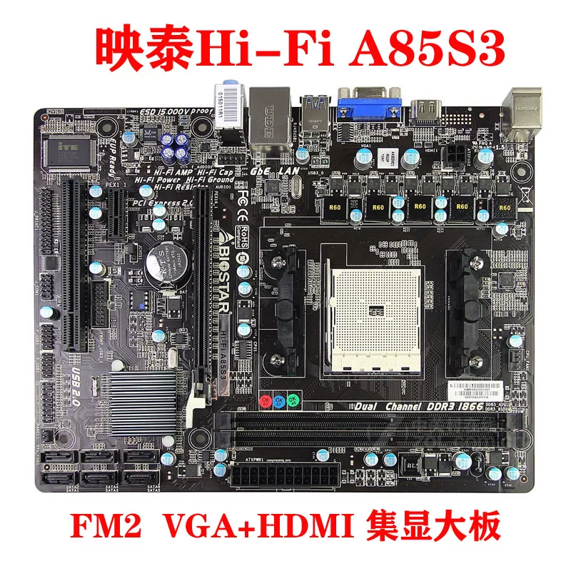 Материнская плата Yingtai Hi-Fi A85S3 FM2 A55MD2 версия King Kong A57A2/A68MLP/A58ML2/A88MD