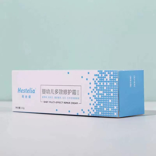 【100%正品】顺丰包邮官方授权店