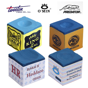 台球杆奥秘巧克粉进口三角HR搽粉枪粉乔克黑8巧壳粉枪头粉