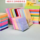 荧光色便利贴加粘即时贴便签彩色告示贴大号学生文具76mm加厚贴纸