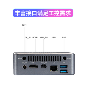 现货 3865/i36100U/i56200U/i7 7200U迷你 HTPC高清电脑NUC小主机