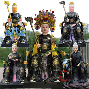 黑老太树脂神像黑妈妈玻璃钢铁刹山东北五仙黑奶奶佛像堂口摆件