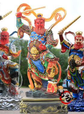 王灵官神像树脂玻璃钢王天君火神护法王元帅佛像王灵官真身摆件