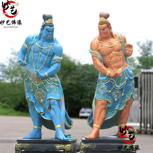 哼哈二将树脂护法门神菩萨大力士寺庙玻璃钢左右护法神像供奉摆件
