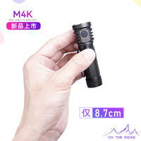 在路上M4K迷你USB直充电强光小手电筒防身户外超亮家用便携手电筒