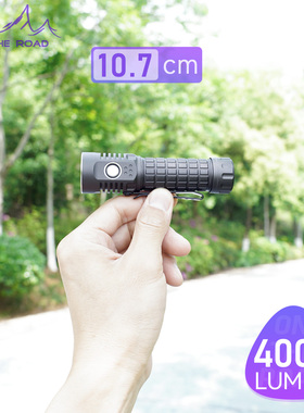 在路上X4M-G7迷你强光手电筒充电小型便携户外防水超长续航SFT90X