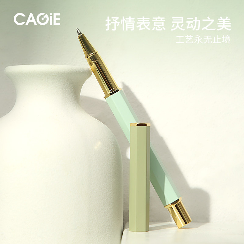 卡杰大容量笔签字笔黑笔高颜值巨能写中性笔重手感好看的金属笔考试专用笔圆珠笔中性笔办公记号笔会议商务笔