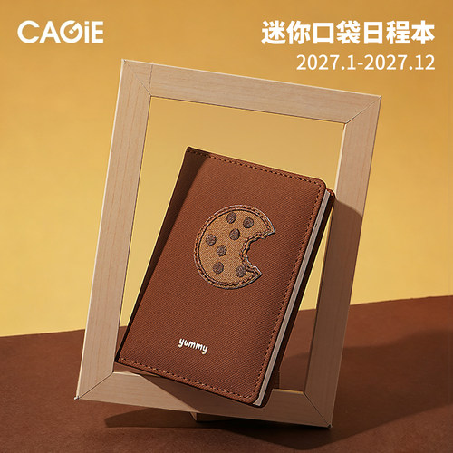 卡杰a7布纹皮面本日记本