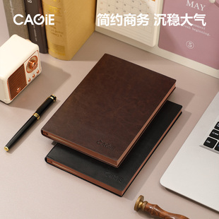 卡杰时尚商务笔记本定制高档软皮本企业订做印logo加厚记事本订制工作日志会议记录本简约线装手帐本日记本子