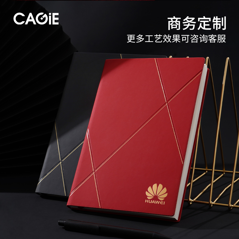 CAGIE简约硬面抄黑色笔记本