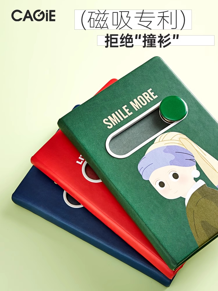 KAJIE 크리 에이 티브 노트 마그네틱 노트 성인을위한 잠금 장치가있는 멋진 유행 일기 소년과 소녀를위한 고급 휴대용 계정 절묘한 학생 계정 도서 선물 상자 세트 선물 사용자 정의