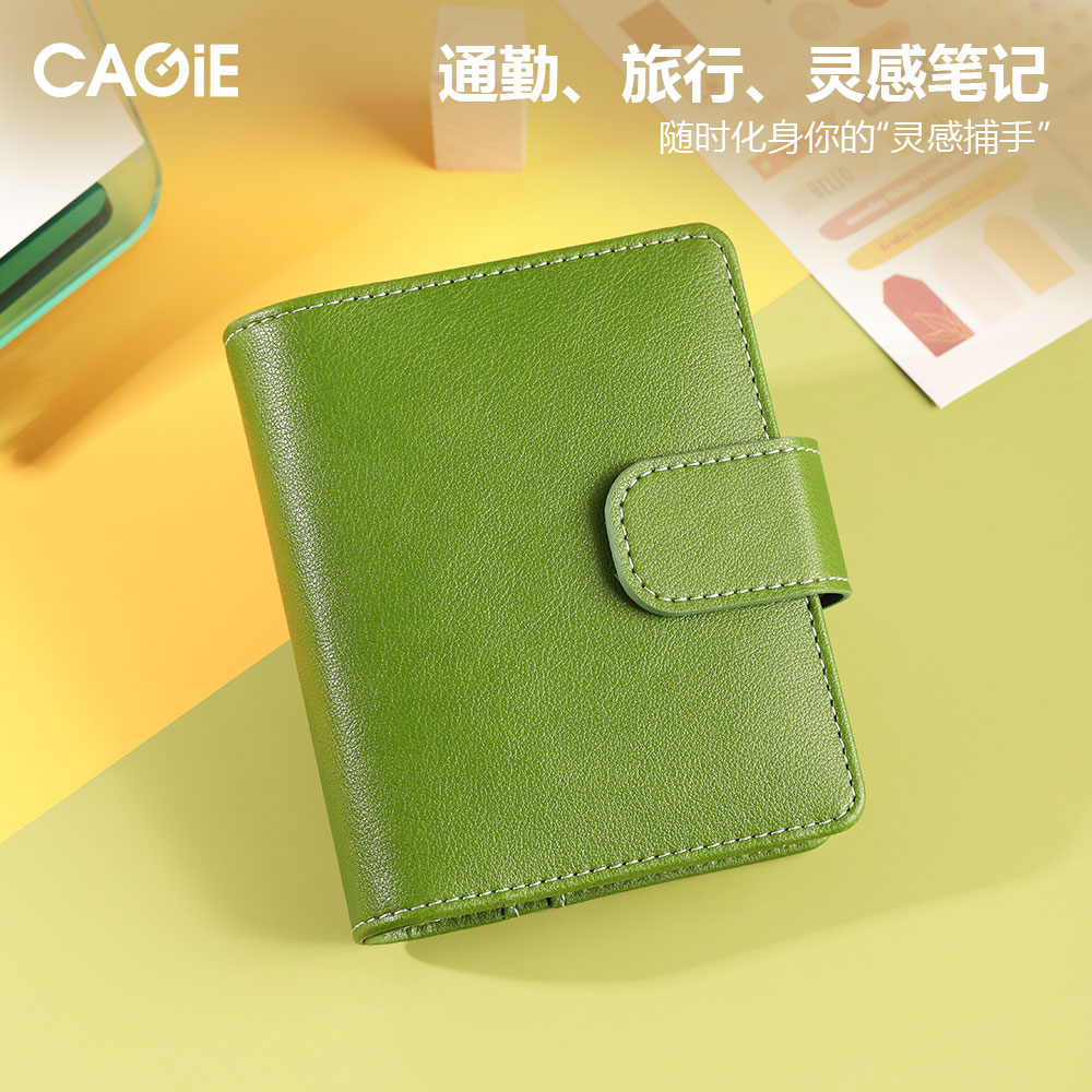 卡杰新款活页手帐本m5迷你口袋本