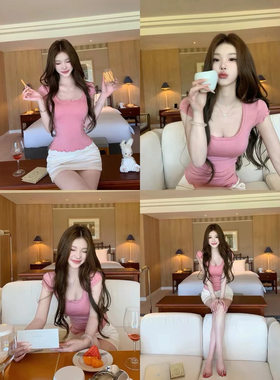 JMSHOP 美欲轻熟tee  全员自留！天丝羊毛针织T恤U领波浪边