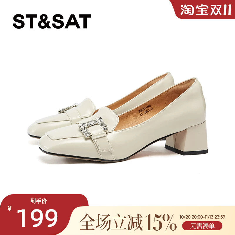 星期六浅口单鞋春季新款粗高跟乐福皮鞋一脚蹬女鞋SSD1111268