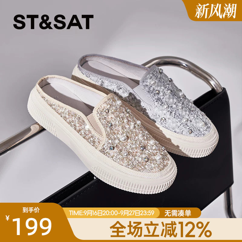 星期六包头拖鞋秋季新款一脚蹬百搭舒适渔夫鞋女鞋SSC3114039