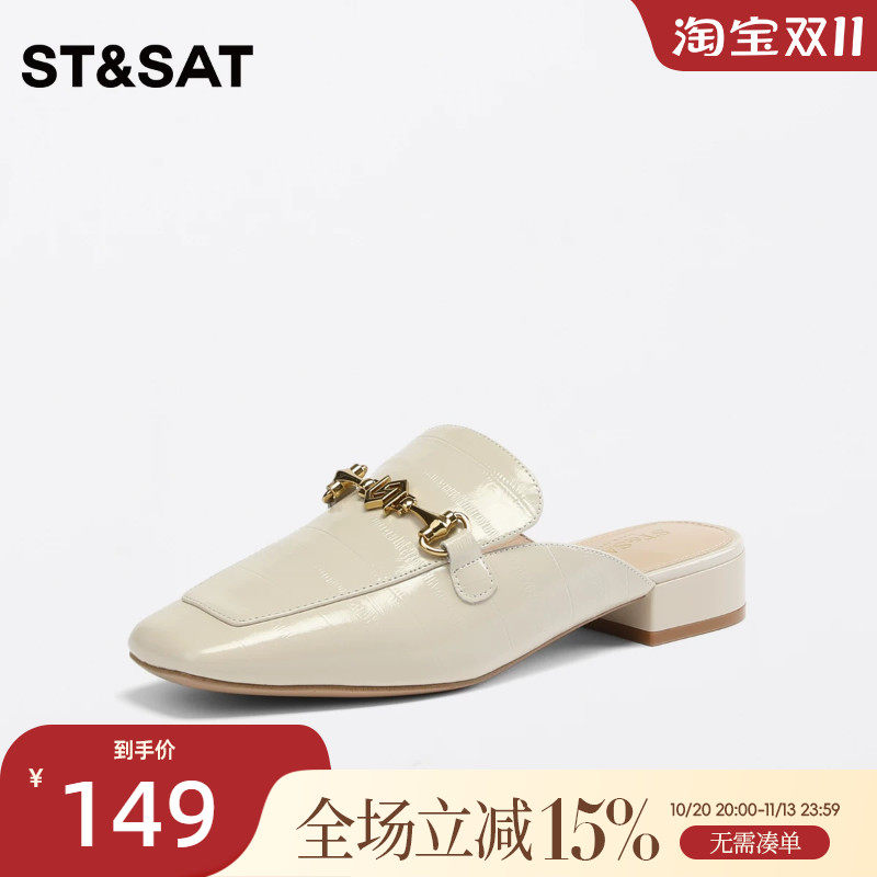 星期六包头半拖鞋女2023夏新款穆勒鞋金属扣英伦风女鞋SS32114253