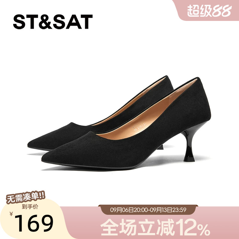 星期六百搭通勤黑色尖头高跟鞋法式细面试毕业礼女单鞋SS41111917