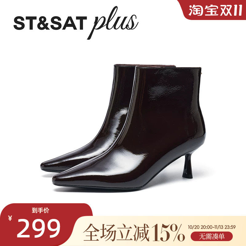 星期六马丁靴女2025冬季侧拉链黑色细跟短筒女靴百搭SSD4116582