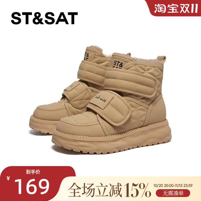 星期六加绒雪地靴冬季新款毛毛厚底棉鞋女款靴子SSC411A1CQ