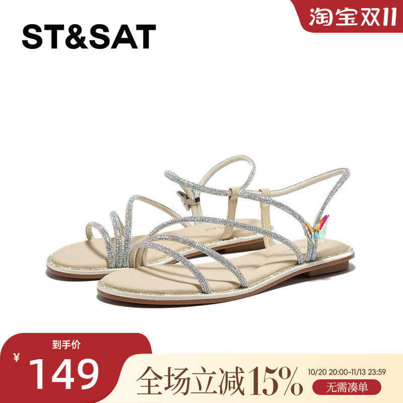 星期六罗马凉鞋夏季新款时尚平底优雅舒适拖鞋女SSC2115268