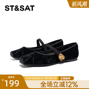星期六玛丽珍鞋2024秋季新款复古小众高级感通勤女鞋SSC3111168