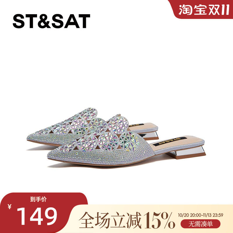 星期六包头拖鞋新款日常居家休闲户外凉鞋时尚女鞋SSC3114207